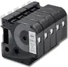 Label tape QOLTEC Dymo D1 45013 12x7mm Photo 2
