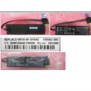 Battery Pack HP Enterprise SPS-BATT PACK Gen 9 750452-001, MegaCell replacement for Gen9 systems