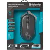 Mouse Defender GM-090L Photo 2