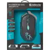 Mouse Defender GM-090L Photo 4