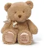 Spin Master GUND My 1st Teddy Plush Toy 25 cm Photo 4