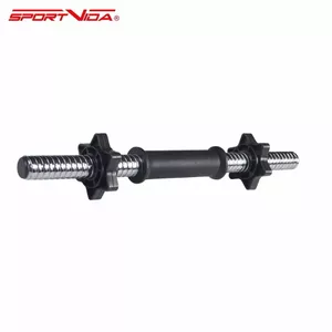 SportVida Metal Short 40cm Grif Bar (1pcs) 25mm diameter with Durable Plastic Fix screws Silver