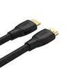 HDMI kabelis Unitek C11041BK — 5 m Photo 2