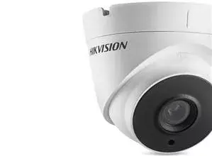 Hikvision DS-2CE56D8T-IT3E DS-2CE56D8T-IT3E(2.8MM) Photo 2