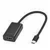 Kabelis Fantec UMP-HDMI4K Photo 4