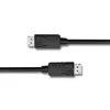 DisplayPort cable Qoltec 50372 Photo 3
