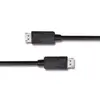 DisplayPort cable Qoltec 50374 Photo 3