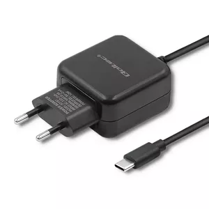 Зарядное устройство Qoltec 50197