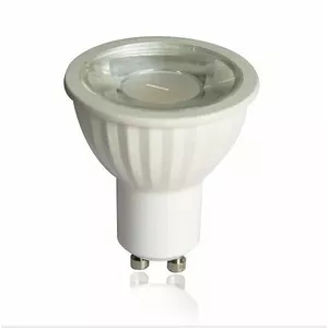 PAR16 LED bulb LEDUR21194, 7W, 600 lm, 3000K, warm white