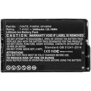 CoreParts MBXDE-BA0184 tablet spare part/accessory Аккумулятор