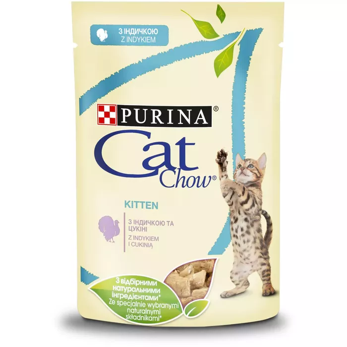 purina nestle Photo 1