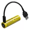 Uzlādējama baterija Nitecore NL2150HPR Photo 3