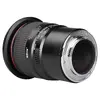 Широкоугольный рыбий глаз Meike 8mm F3.5 Photo 3
