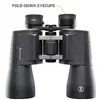 Бинокль Bushnell Powerview 2.0 Photo 7