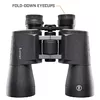 Бинокль Bushnell PowerView 2 Photo 6