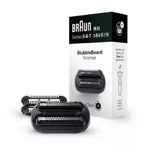 08-3DBT Braun Series 5-6-7 Трехдневный триммер для бороды со щетиной (2020)