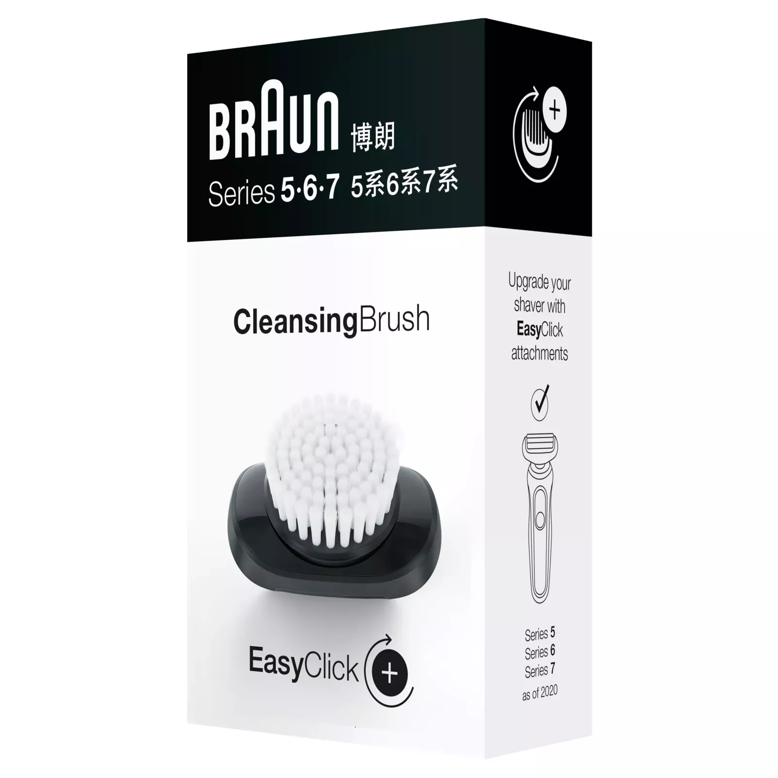 BRAUN 03-BR Photo 2