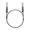 Direct Attach Cable TP-Link TL-SM5220-1M Photo 2