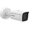Hikvision IDS-2CD7A46G0-IZHSY IDS-2CD7A46G0-IZHSY(8-32MM) Photo 3
