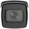 Hikvision IDS-2CD7A46G0-IZHSY IDS-2CD7A46G0-IZHSY(8-32MM) Photo 4