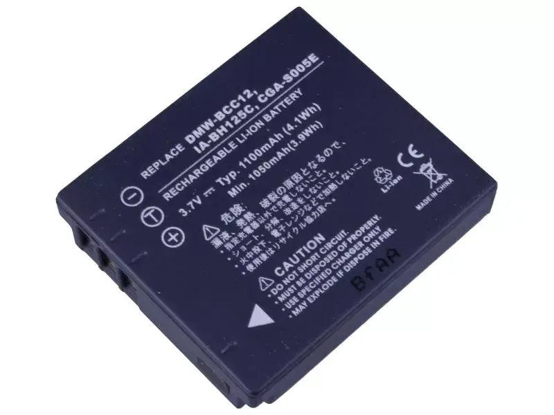 Akumulators AVACOM DIPA-S005N-338 Photo 2