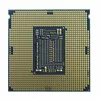 INTEL BX80684I38350K Photo 3