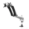 StarTech ARMDUAL30 Dual Monitor Desk Arm Photo 21