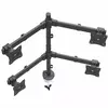 StarTech Quad Monitor Arm ARMQUAD — 4×27" VESA kronšteins Photo 5