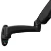 Wall-Mount Monitor Arm StarTech.com ARMPIVWALL Photo 2