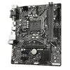 GIGABYTE H410MS2HV2 Photo 3