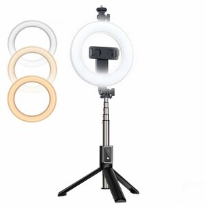 CP X2 LED 16cm Uzlādējama Selfie Lampa ar BT Pulti & Rokturi + Grīdas statīvu 20-90cm + Telefona stiprinājums