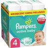 Подгузники Pampers Active Baby размер 4, 180 шт. Photo 11