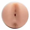 Fleshlight Mia Malkova Boss Level sleeve masturbators Photo 4