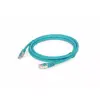 Gembird RJ45 Cat.6A FTP LSZH patchcord 0.5 m Photo 2