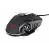 Pele Varr Gaming USB vadu Photo 2