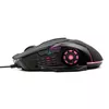 Pele Varr Gaming USB vadu Photo 5