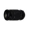 Супертелевый объектив Fujifilm XF 70-300 F4-5.6 R LM OIS WR Photo 2