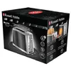 Тостер Russell Hobbs Luna Moonlight Photo 7