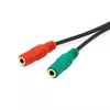 Audio Cable Equip 147943 Photo 2