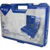 Uzgriežņu komplekts Brilliant Tools BT022026 Photo 7