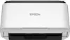Epson WorkForce DS-410 Sheet-fed Scanner Photo 2