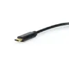 Audio kabelis Equip 133469 Photo 3