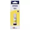 Epson C13T03V44A 8715946643410 Photo 7