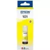 Epson C13T03V44A 8715946643410 Photo 5