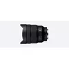 Ультраширокий объектив Sony FE 12-24mm F4 G Photo 2