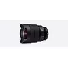 Ультраширокий объектив Sony FE 12-24mm F4 G Photo 3