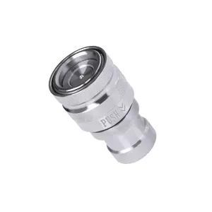 Фитинг Alphacool 17456