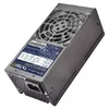 Блок питания Silverstone TX700 Gold Photo 3