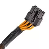 Блок питания Silverstone TX700 Gold Photo 13