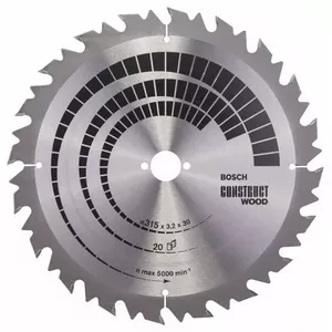 Пила дисковая Bosch 2 608 640 701